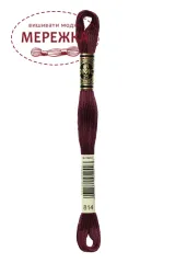 Фото DMC Муліне 814