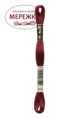 Фото DMC Муліне 816