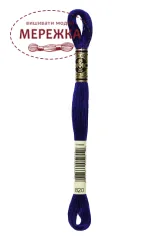 Фото DMC Муліне 820
