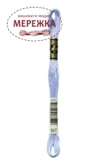 Фото DMC Муліне 827