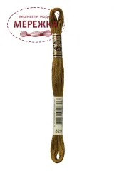 Фото DMC Муліне 829