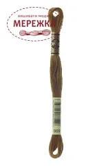 Фото DMC Муліне 869
