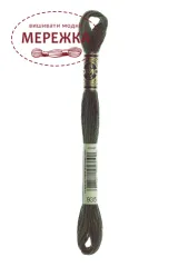 Фото DMC Муліне 935