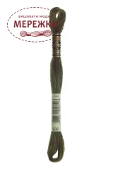 Фото DMC Муліне 936