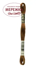 Фото DMC Муліне 975