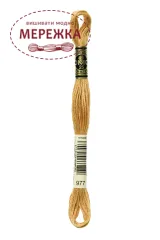 Фото DMC Муліне 977
