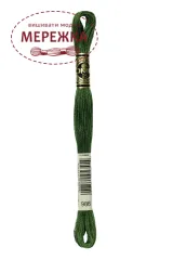 Фото DMC Муліне 986