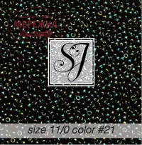 Фото Бісер SJ Designs Glass Seed Beads, 11/0 Green iris #21