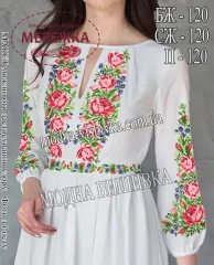 Фото блуза жіноча Модна вишивка БЖ-120