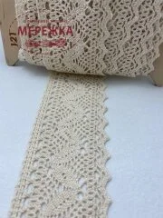 Фото Мереживо бежеве, 100% бавовна (121) 60/2