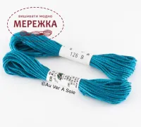 Фото Au Ver a Soie 100% шовк, 5 метрів 126