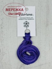 Фотог Gloriana Silk Floss 6yds, Purkle Fred GLO 127