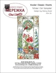 Фото Kooler Design Studio Схема Winter Cat Sampler (Nancy Rossi) KDS-1591