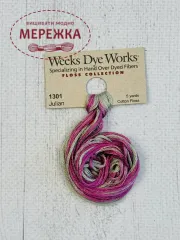 Фото Муліне ручного фарбування Weeks Dye Works Julian 1301