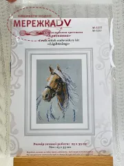 Фото Набір для вишивання ВДВ Блискавка М-1333