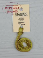 Фото Муліне ручного фарбування Classic Colorworks Amber Waves CCT-135