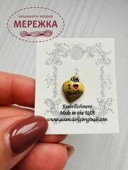 Фото Susan Clarke Originals I Love Beads Charm C-1389 - Пришивний елемент 