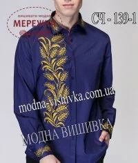 Фото Сорочка чоловіча Модна Вишивка СЧ-139-1