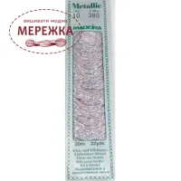 Фото Madeira Metallic Perle #10 380