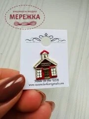 Фото Susan Clarke Originals School House Button BE-139 - Пришивний елемент