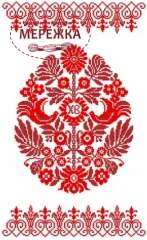 Фото Модна Вишивка, Рушник великодній РП-14/3