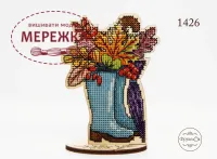 Фото Набір для вишивання хрестиком Фрузелок Осінь в чоботях 1426