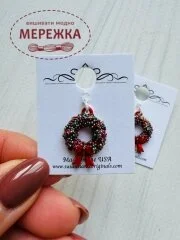 Фото Susan Clarke Originals Wreath Charm C-1457 - Пришивний елемент 