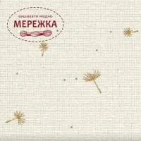 Фото Рівномірне полотно Zweigart Lugana, 25 ct 3835/1459 Wish