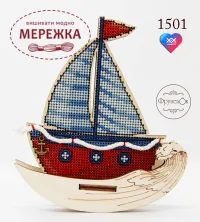 Фото Фрузелок Вітрильник 1501 