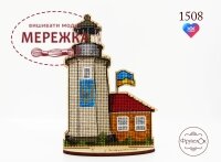 Фото Фрузелок Маяк на о. Зміїний 1508