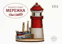 Фото Набір для вишивання хрестиком Фрузелок Маяк 1511