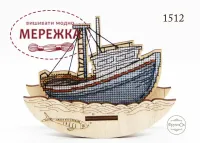 Фото Набір для вишивання хрестиком Фрузелок Яхта 1512