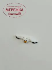 Фото Stoney Creek Seagull. Extra Small SB152XS -  Пришивний елемент