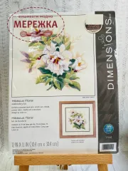 Фото Набір для вишивання гладдю Dimensions Гібіскус 1544