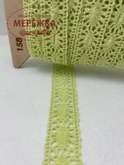 Фото Мереживо св.зелене, 100 % бавовна (158) 3677/29W128