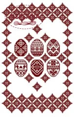 Фото Модна Вишивка, Рушник великодній РП-16/1