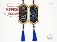 Фото Набір для вишивання хрестиком Фрузелок Петриківка 1615
