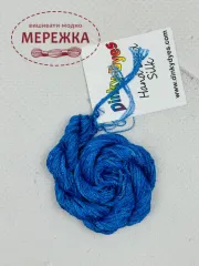 Фото Dinky Dyes шовк ручного фарбування Blue Iris DD161