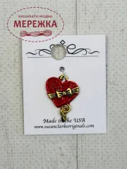 Фото Susan Clarke Originals Heart Chocolate C-1624 - Пришивний елемент