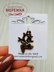 Фото Susan Clarke Originals Reindeer C-1626 - Пришивний елемент 