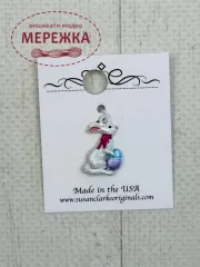 Фото Susan Clarke Originals Easter Bunny Charm C-1628 - Пришивний елемент