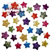 Фото Крихітна зірка 1633