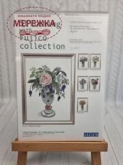 Фото Набір для вишивання хрестиком Fujico Glamis Castle 1633