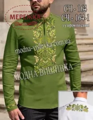 Фото Сорочка чоловіча Модна Вишивка СЧ-164