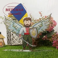 Фото Набір для вишивання хрестиком Сузір'я Єдинорога Янгол-Охоронец (на гнучкому  пластику +підставка) 1006гн