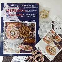 Фото Набір для вишивання хрестиком Сузір'я Єдинорога Перлинні скарби -1 (основа прозора з гнучкого пластика на підвісі) 1001