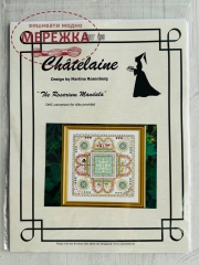 Фото Chatelaine Design Схема Rosarium Mandala (by Martina Rosenberg) CHAT166