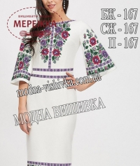 Блуза жіноча Модна Вишивка БЖ-167