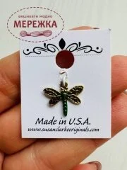 Фото Пришивний елемент Susan Clarke Originals Dragonfly Charm Green C-1685