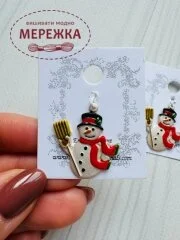 Фото Susan Clarke Originals Snowman w/Broom C-1689 - Пришивний елемент